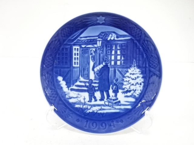 ROYAL COPENHAGEN / YEAR PLATE 1994 / CHRISTMAS SHOPPING
